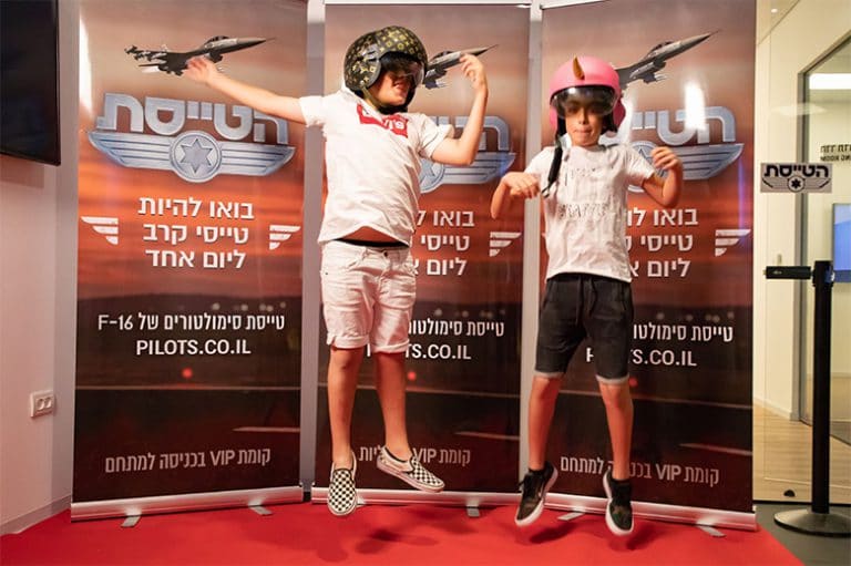 מתנה לבר מצווה