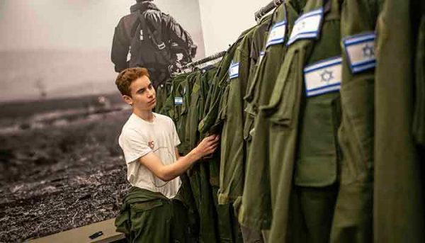 קורס מתקדם פלוס בנות ובני נוער גלילות